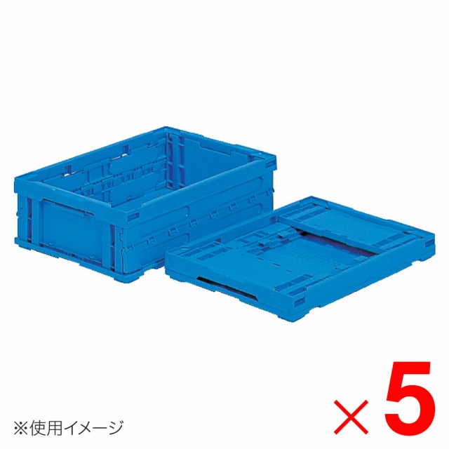 【法人限定】サンコー オリコン P29B 水抜き孔無 ブルー 553510-00 ×5個 セット販売 【メーカー直送・代引不可】