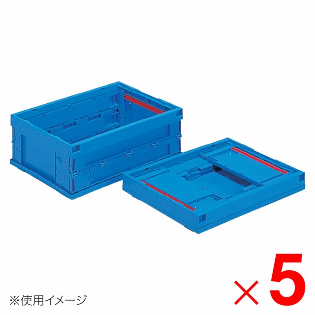 【法人限定】サンコー オリコン P31B-2 ブルー 553900-00 ×5個 セット販売 【メーカー直送・代引不可】