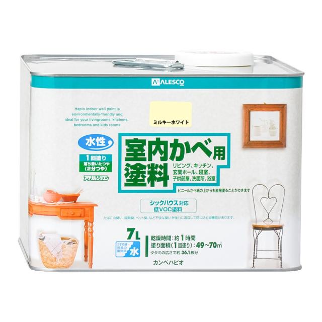 カンペハピオ 室内かべ用塗料 7L ミルキーホワイト