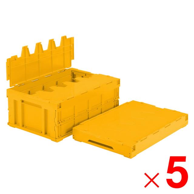 【法人限定】サンコー サンクレットオリコン 55B 底面嵌合突起有 イエロー 555380-00 ×5個 セット販売 【メーカー直送・代引不可・置配不可】 41,036円