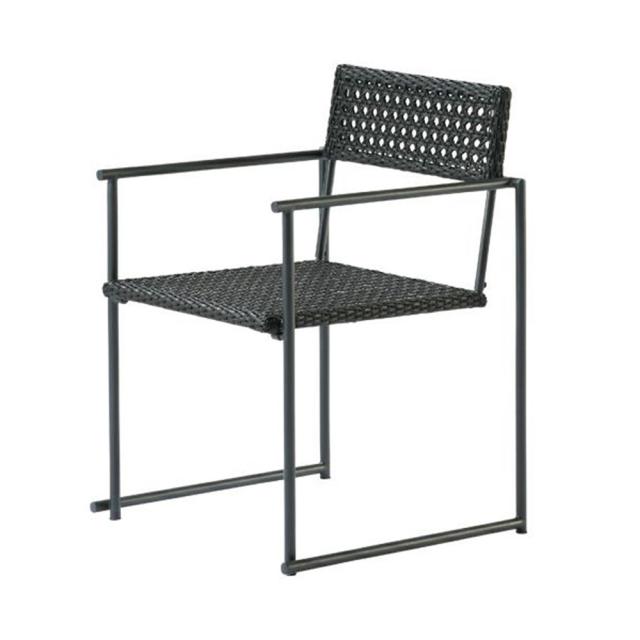 パティオプティ MAシリーズ チェア 660-150×2脚 セット販売 【メーカー直送・代引不可・置配不可】_1