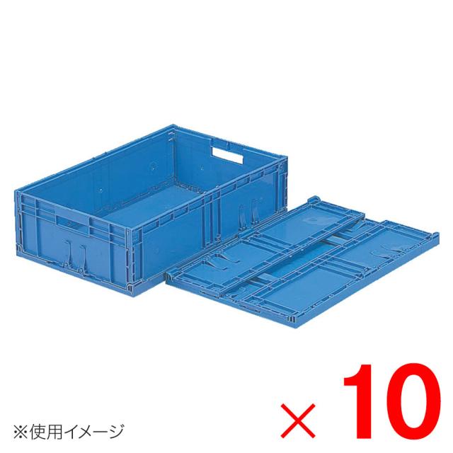 【法人限定】サンコー F-Box 122 ブルー 556560-00 ×10個 セット販売 【メーカー直送・代引不可・置配不可】