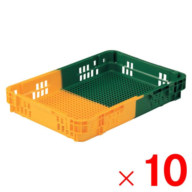 【法人限定】サンコー SNコンテナー C#21-3 グリーン/イエロー 102228-00 ×10個 セット販売 【メーカー直送・代引不可・置配不可】