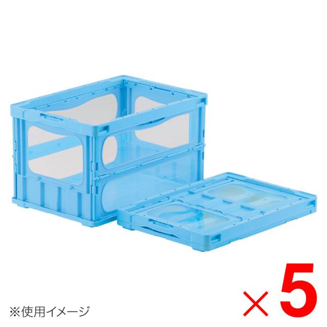 【法人限定】サンコー マドコンライト O-50B ブルー/透明 559120-00 ×5個 セット販売 【メーカー直送・代引不可・置配不可】