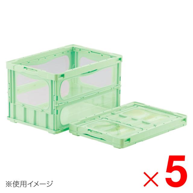 【法人限定】サンコー マドコンライト O-50B グリーン/透明 559120-00 ×5個 セット販売 【メーカー直送・代引不可・置配不可】