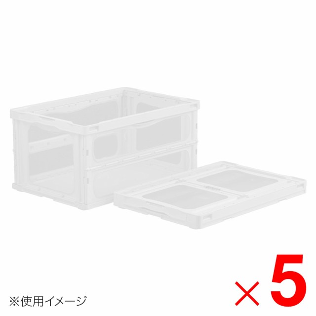 【法人限定】サンコー マドコンライト O-75B ホワイト/透明 559190-00 ×5個 セット販売 【メーカー直送・代引不可】