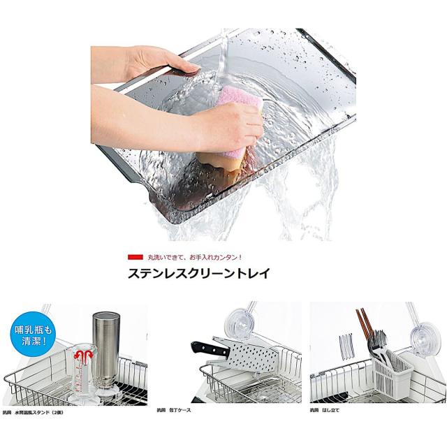 東芝 食器乾燥器 ホワイト VD-V10S-W