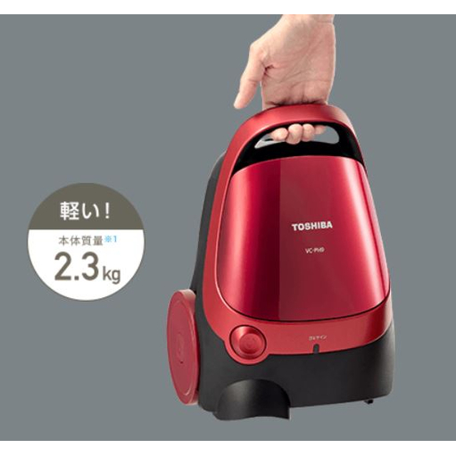 東芝 掃除機 VC-PH9(R) 紙パック式 軽量タイプ レッド 中古 東芝 掃除機 VC-PH9(R) 紙パック式 軽量タイプ レッド 中古 東芝