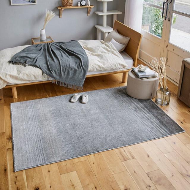 スミノエ ラグマット マール2 130×190cm ダークグレー 【メーカー直送・代引不可・置配不可】