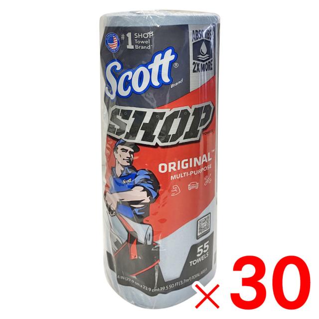 スコット ショップタオル ブルーロール 55カット 紙ウエス ×30個 ケース販売の通販は