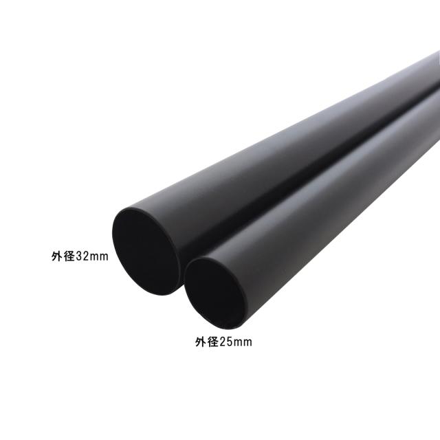 ニューヒカリ ブラックパイプ 32×0.8×1000mm SH-PPK3210×10本 セット販売_2