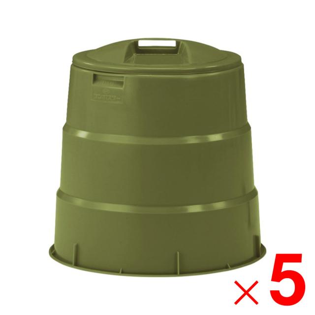 【法人限定】サンコー コンポスター 230型 セット ダークグリーン 805040-01 ×5個 セット販売 アークランズ 【メーカー直送・代引不可・置配不可】の通販は 48,687円