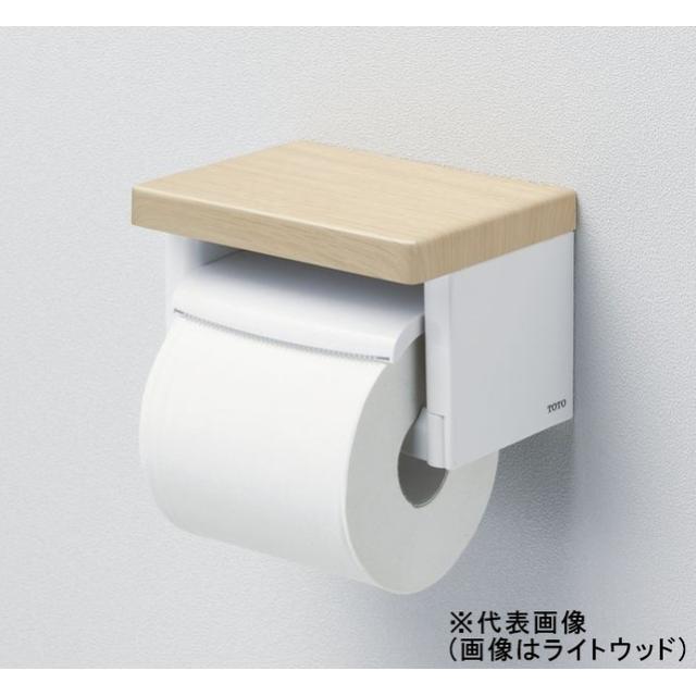 TOTO 棚付紙巻器 ホワイト YH501FMR#NW1の通販は