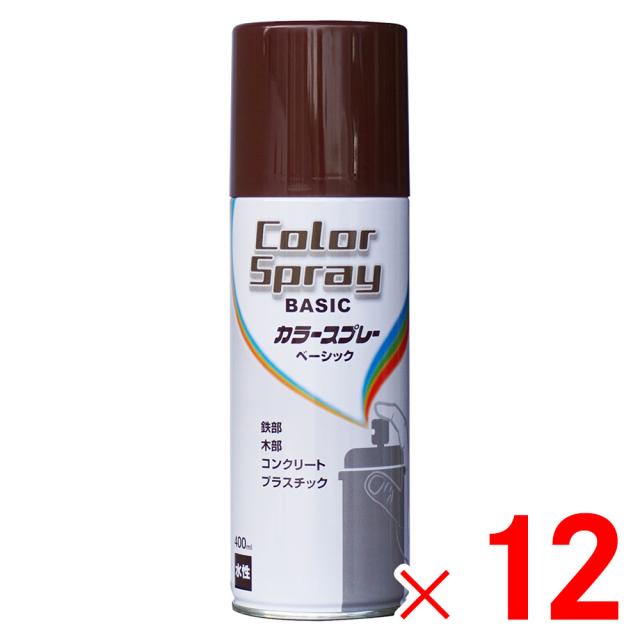 ニッペホームプロダクツ 水性カラースプレー ベーシック 400ml チョコレート×12個 ケース販売の通販は 8,090円