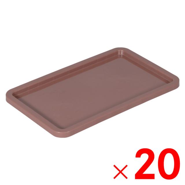 【法人限定】サンコー SNコンテナー B#24ZE フタ ブラウン 702459-00 ×20個 セット販売 【メーカー直送・代引不可・置配不可】