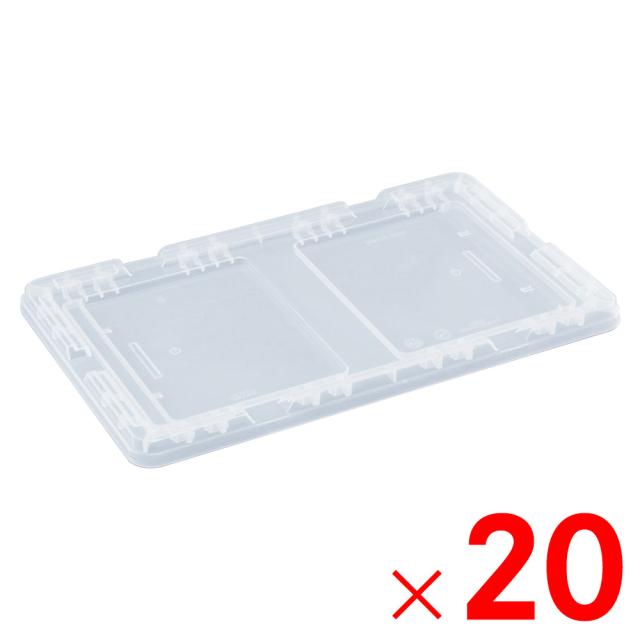 【法人限定】サンコー SNコンテナー B#8D フタ 透明 701406-00 ×20個 セット販売 【メーカー直送・代引不可・置配不可】