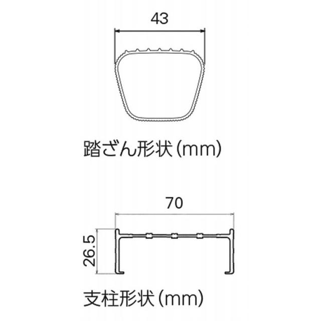 【法人限定】長谷川工業 ラクノリ 2連はしご スタビライザー付 5.4m LH2-54 【メーカー直送・代引不可・置配不可・配送地域限定】_6