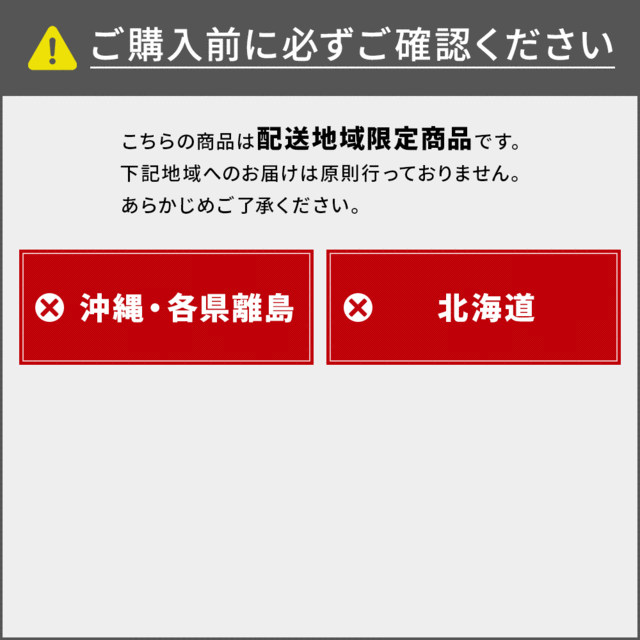 【法人限定】長谷川工業 ラクノリ 3連はしご スタビライザー付 8.1m LH3-80 【メーカー直送・代引不可・配送地域限定】