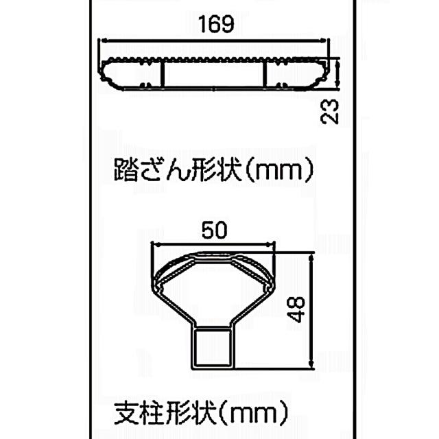 【法人限定】長谷川工業 踏台 キャンバー 3段 シルバー DE2.0-3S 【メーカー直送・代引不可・置配不可・配送地域限定】_2