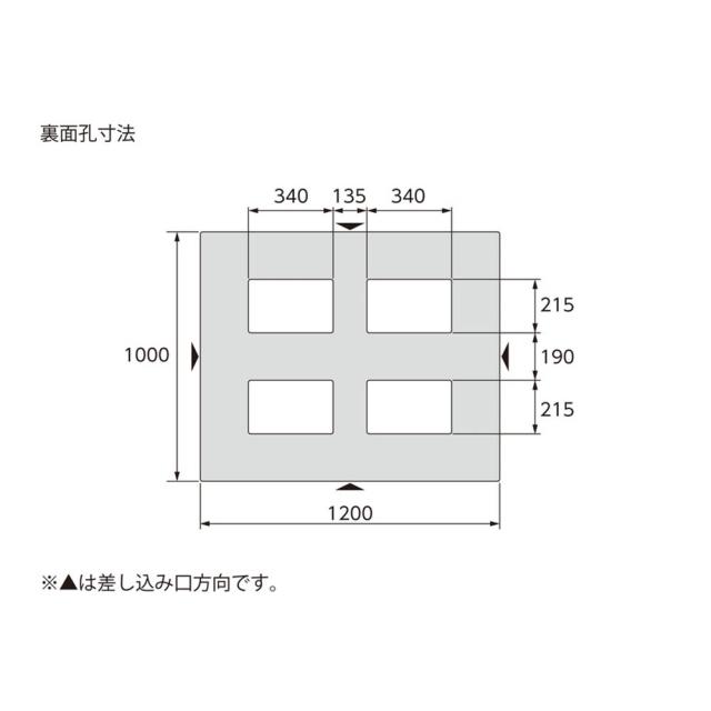 【法人限定】サンコー パレット D4-1012-14 ライトブルー 812237-01 ×2個 セット販売 【メーカー直送・代引不可・置配不可】_3