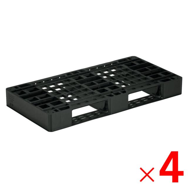 【法人限定】サンコー パレット D2-055110 再生ブラック 812904-00 ×4個 セット販売 【メーカー直送・代引不可・置配不可】