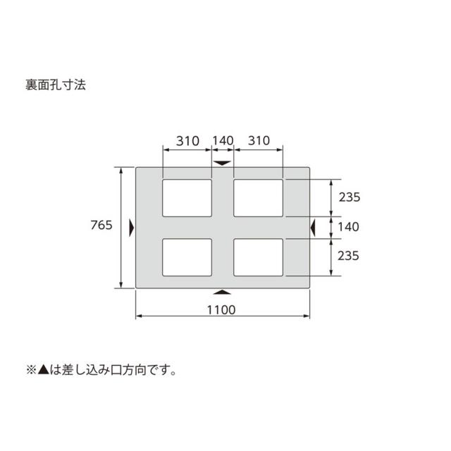 【法人限定】サンコー パレット D4-077110 再生ブラック 808503-00 ×2個 セット販売 【メーカー直送・代引不可・置配不可】_3