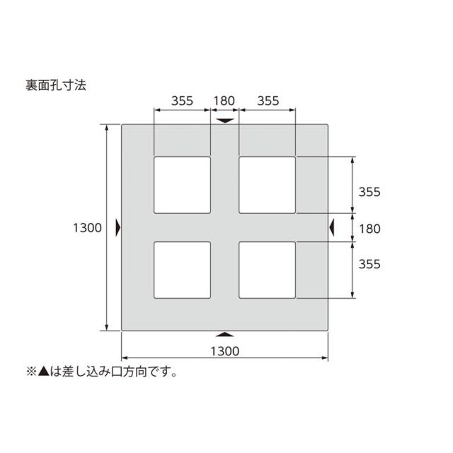 【法人限定】サンコー パレット D4-1313 グレー 816903-01 ×2個 セット販売 【メーカー直送・代引不可・置配不可】_3