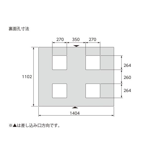 【法人限定】サンコー パレット D2-1114 ライトブルー 815414-00 ×2個 セット販売 【メーカー直送・代引不可・置配不可】_3