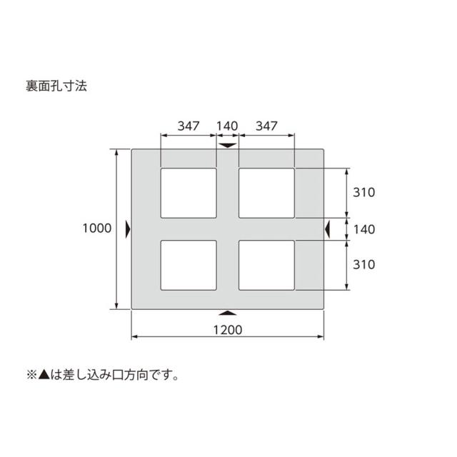 【法人限定】サンコー パレット D4-1012-5 ライトブルー 812045-00 ×2個 セット販売 【メーカー直送・代引不可・置配不可】_3