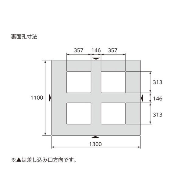 【法人限定】サンコー パレット D4-1113-3 ライトブルー 814306-00 ×2個 セット販売 【メーカー直送・代引不可・置配不可】_3