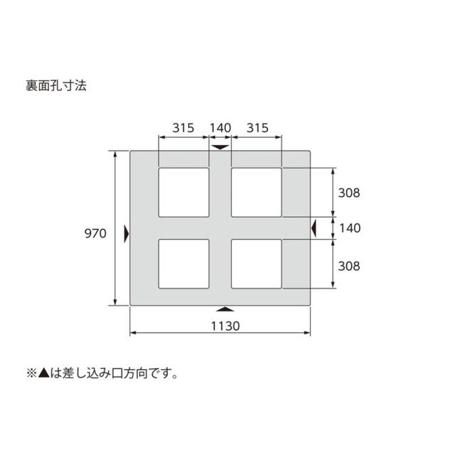 【法人限定】サンコー パレット D4-097113 ライトブルー 810906-00 ×2個 セット販売 【メーカー直送・代引不可・置配不可】_3