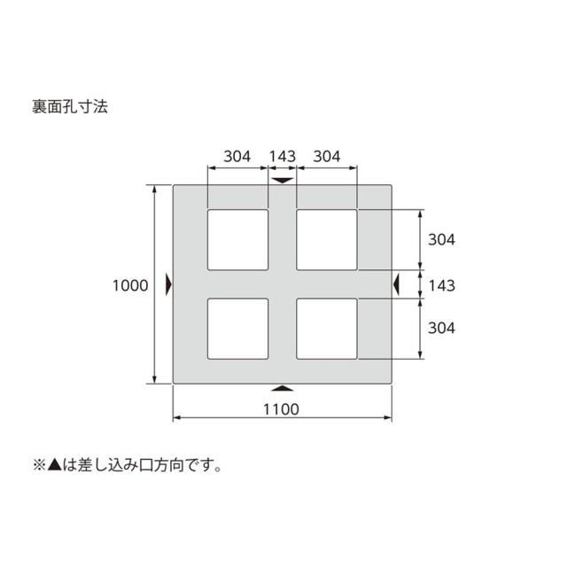 【法人限定】サンコー パレット D4-1011 ライトブルー 812005-00 ×2個 セット販売 【メーカー直送・代引不可・置配不可】_3