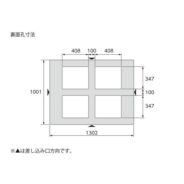 【法人限定】サンコー パレット D4-1013 再生ブラック 805687-00 ×2個 セット販売 【メーカー直送・代引不可・置配不可】_3
