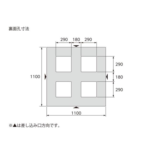 【法人限定】サンコー パレット D4-1111FN ライトブルー 812108-01 ×2個 セット販売 【メーカー直送・代引不可・置配不可】の通販は