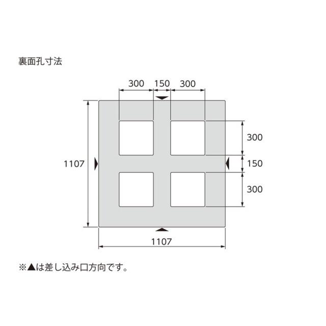 【法人限定】サンコー パレット D4-1111HG グレー 812111-00 ×2個 セット販売 【メーカー直送・代引不可・置配不可】_3