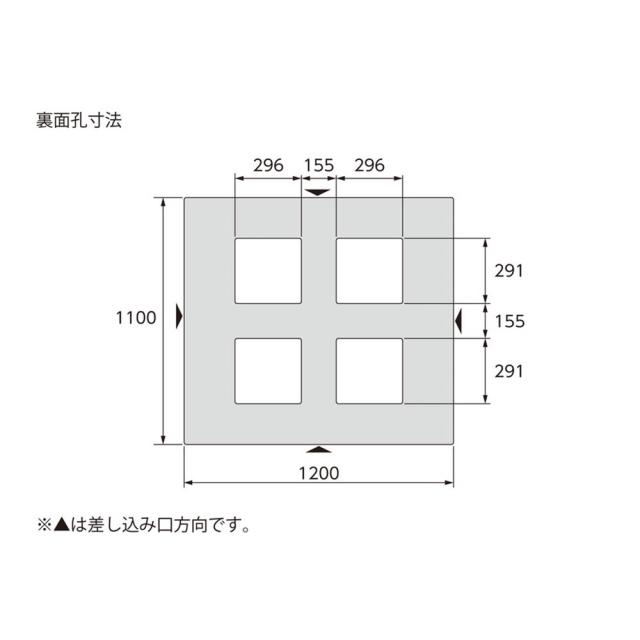 【法人限定】サンコー パレット D4-1112 グレー 813012-01 ×2個 セット販売 【メーカー直送・代引不可・置配不可】_3