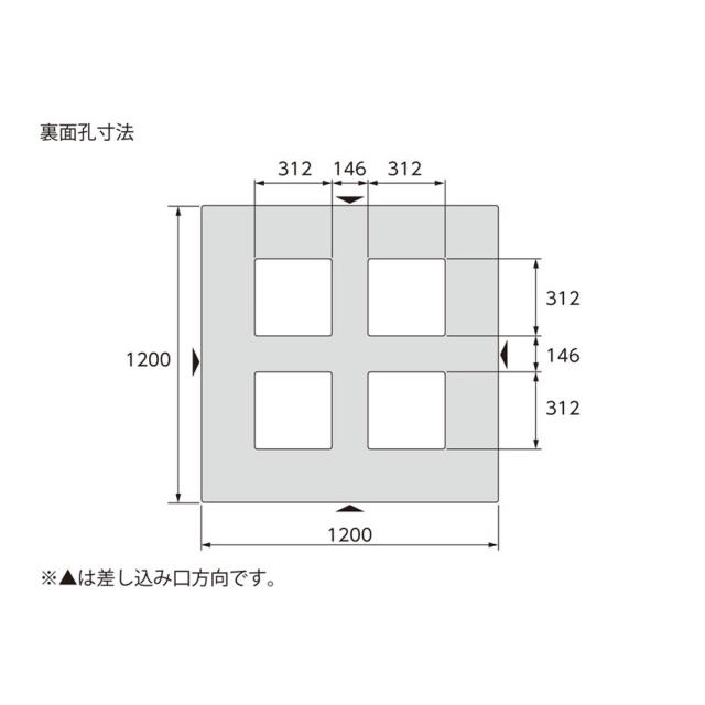 【法人限定】サンコー パレット D4-1212-2 再生ブラック 814436-00 ×2個 セット販売 【メーカー直送・代引不可・置配不可】_3