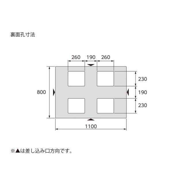 【法人限定】サンコー パレット D4-811F ライトブルー 808853-01 ×2個 セット販売 【メーカー直送・代引不可・置配不可】_3