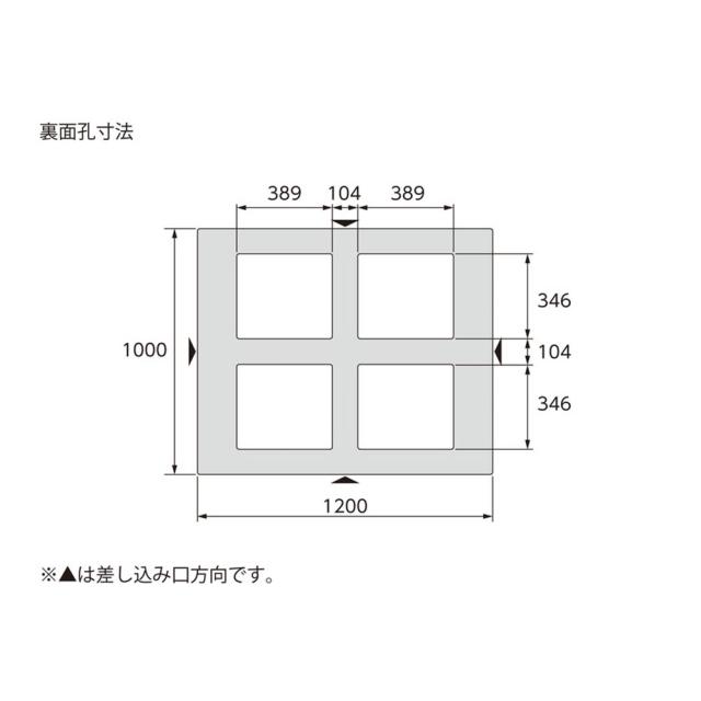 【法人限定】サンコー パレット D4-1012-13 再生ブラック 812308-00 ×2個 セット販売 【メーカー直送・代引不可・置配不可】_3