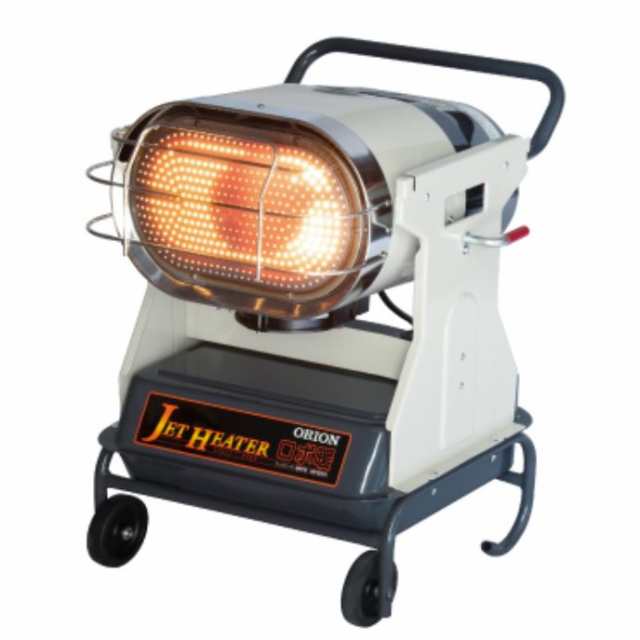 オリオン ジェットヒーター BRITE ロボ暖 赤外線 HR120D1 50Hzの通販は