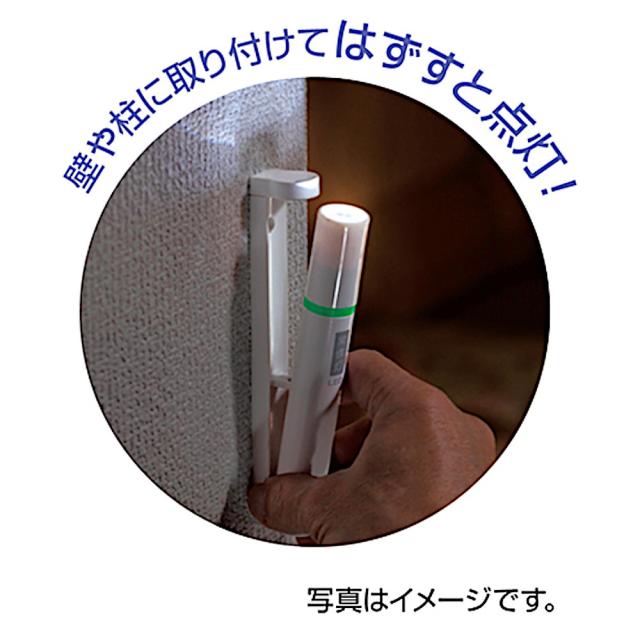 東芝 LED常備灯10本セット KFL-321-W10P 懐中電灯_1