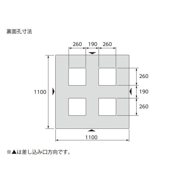 【法人限定】サンコー パレット LX-1111D4 ブルー 840001-02 ×2個 セット販売 【メーカー直送・代引不可・置配不可】_3