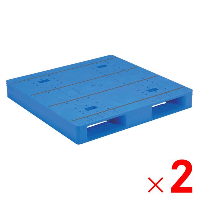 【法人限定】サンコー パレット LX-1111D2-4 ブルー 840104-01 ×2個 セット販売 【メーカー直送・代引不可・置配不可】の通販は
