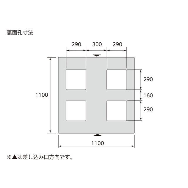 【法人限定】サンコー パレット LX-1111D2-4 ブルー 840104-01 ×2個 セット販売 【メーカー直送・代引不可・置配不可】の通販は