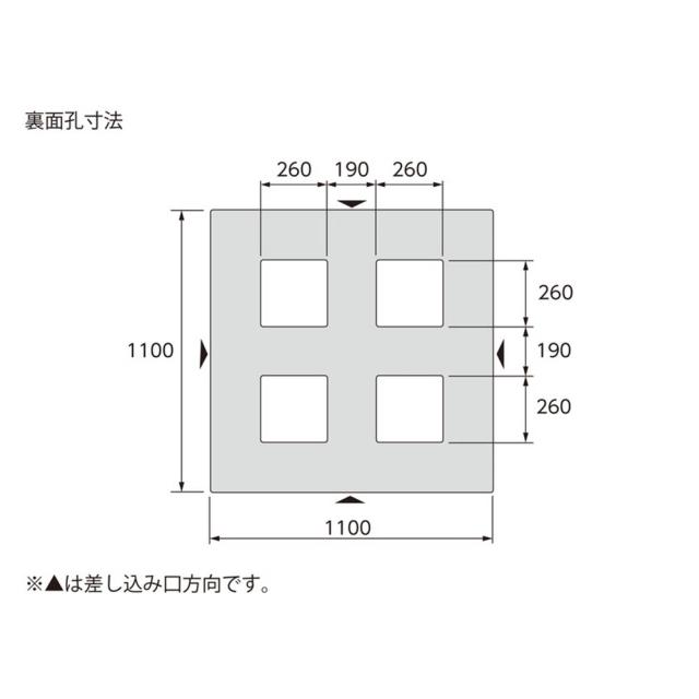 【法人限定】サンコー パレット LX-1111D4-7 ブルー 840153-01 ×2個 セット販売 【メーカー直送・代引不可・置配不可】_3