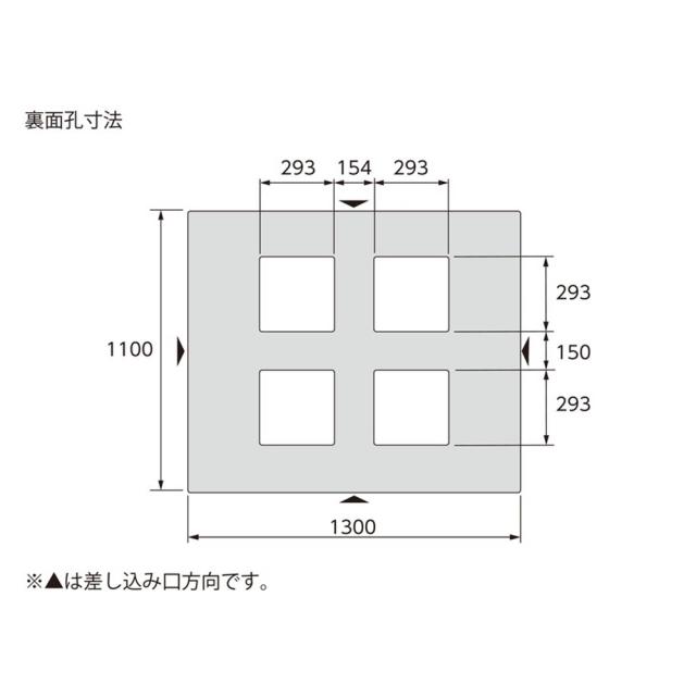 【法人限定】サンコー パレット LX-1113D4 ブルー 840055-01 ×2個 セット販売 【メーカー直送・代引不可・置配不可】_3
