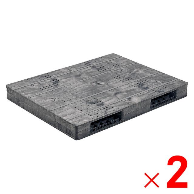 【法人限定】サンコー パレット R2-1114F-5 グレー 815401-01 ×2個 セット販売 【メーカー直送・代引不可・置配不可】