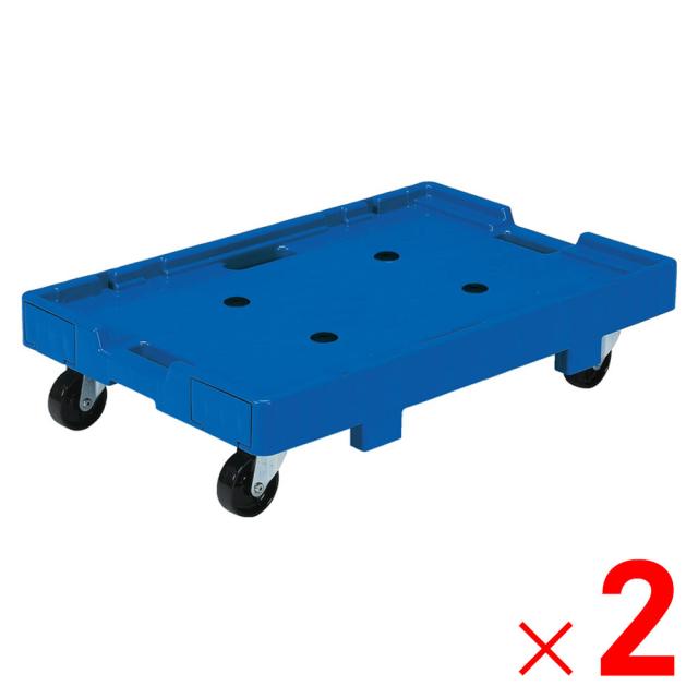 【法人限定】サンコー サンキャリー 7046 ブルー/ブルー 802461-02 ×2個 セット販売 【メーカー直送・代引不可・置配不可】