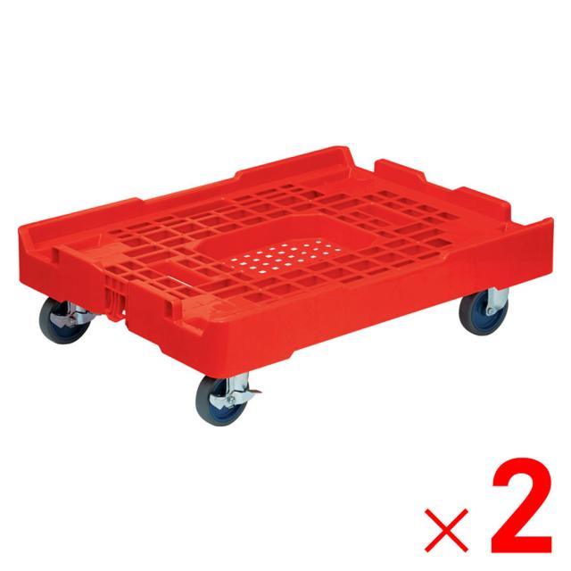 【法人限定】サンコー サンキャリー 7456V レッド 802439-01 ×2個 セット販売 【メーカー直送・代引不可・置配不可】