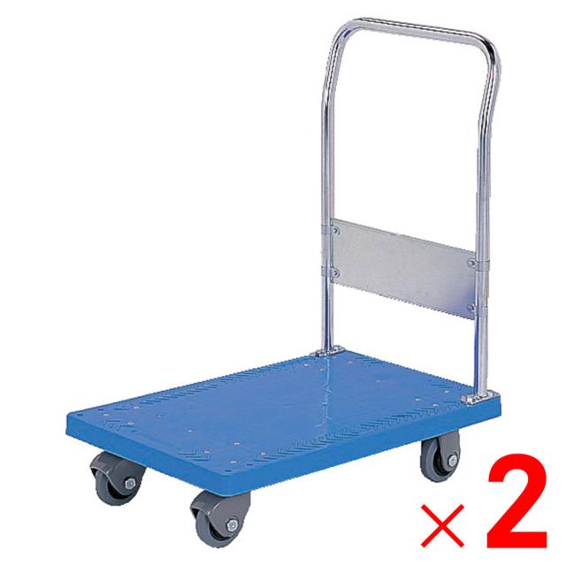 【法人限定】サンコー 静か台車 クリーンSS 固定 ブルー 803302-05 ×2個 セット販売 【メーカー直送・代引不可・置配不可】